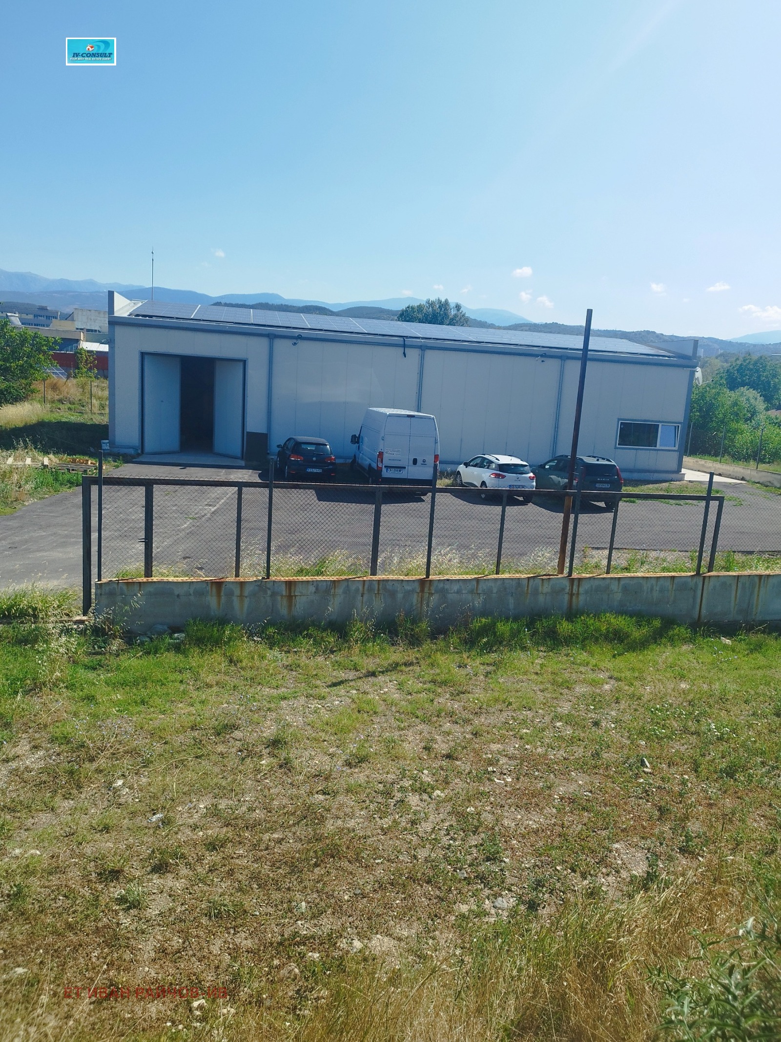 ������� ������������� ������ | Imot.bg � ����������� 13