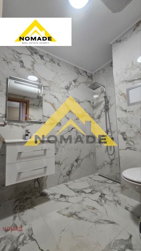  2- | Imot.bg    8