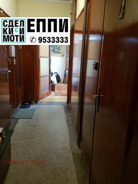 ������� 2-����� | Imot.bg � ����� ������ 4
