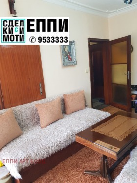 ������� 2-����� | Imot.bg � ����� ������ 2