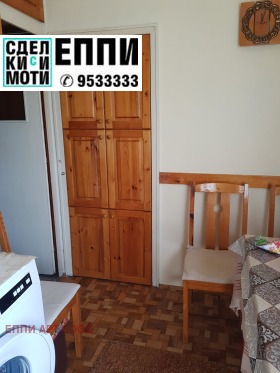 ������� 2-����� | Imot.bg � ����� ������ 5