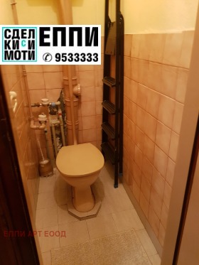 ������� 2-����� | Imot.bg � ����� ������ 8