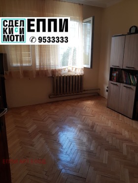 ������� 2-����� | Imot.bg � ����� ������ 3