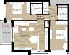 2 bedroom Zona B-5, Sofia 4