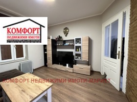 2 camere da letto Idealen tsentar, Pleven