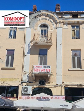  3- | Imot.bg    16