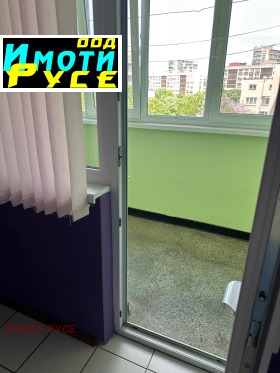 ������� 3-����� | Imot.bg � ����� ������ 9