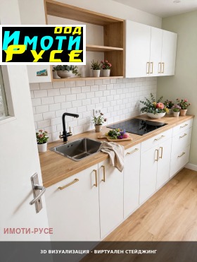 ������� 3-����� | Imot.bg � ����� ������ 12