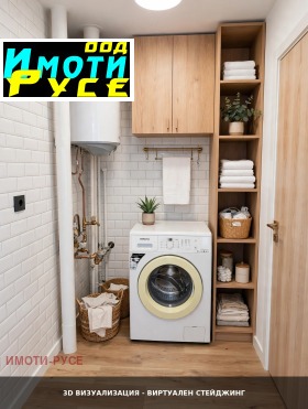 ������� 3-����� | Imot.bg � ����� ������ 9