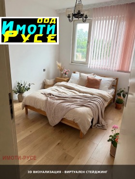 ������� 3-����� | Imot.bg � ����� ������ 7