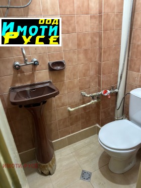 ������� 3-����� | Imot.bg � ����� ������ 11