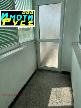 ������� 3-����� | Imot.bg � ����� ������ 2