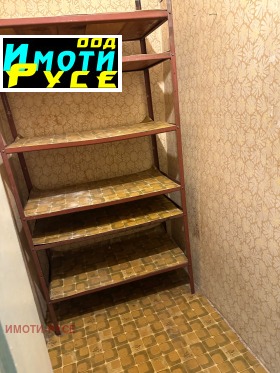 ������� 3-����� | Imot.bg � ����� ������ 15