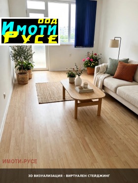 ������� 3-����� | Imot.bg � ����� ������ 3