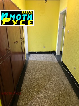 ������� 3-����� | Imot.bg � ����� ������ 17
