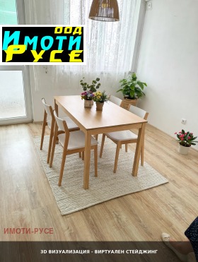 ������� 3-����� | Imot.bg � ����� ������ 5