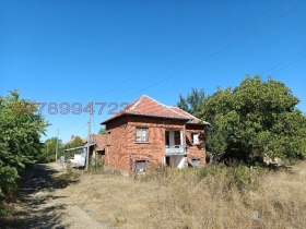 À venda Casa