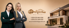������� ���� | Imot.bg � ����� ������ 9