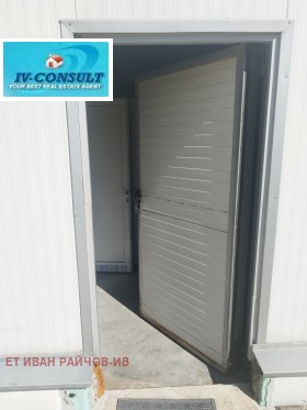 ������� ������������� ������ | Imot.bg � ����� ������ 11