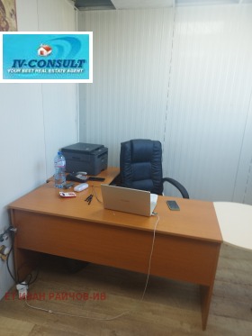 ������� ������������� ������ | Imot.bg � ����� ������ 9