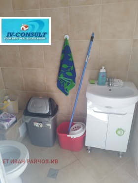 ������� ������������� ������ | Imot.bg � ����� ������ 15