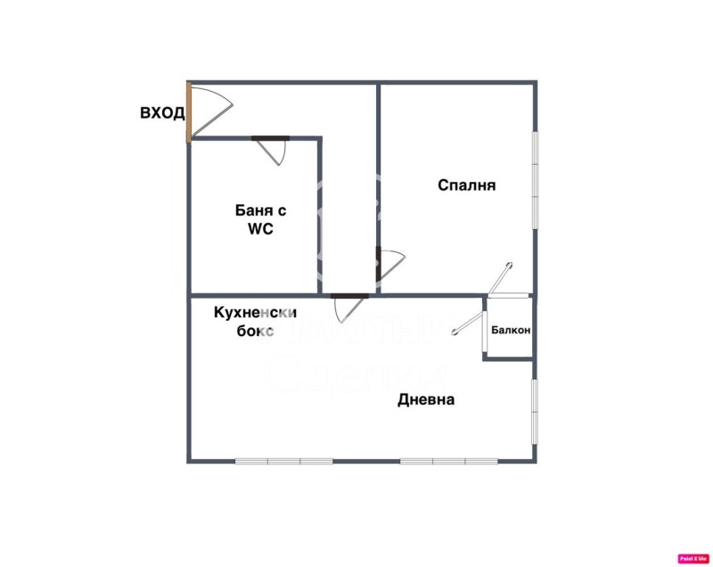 Продава 2-СТАЕН, гр. София, Банишора, снимка 11 - Aпартаменти - 49206883