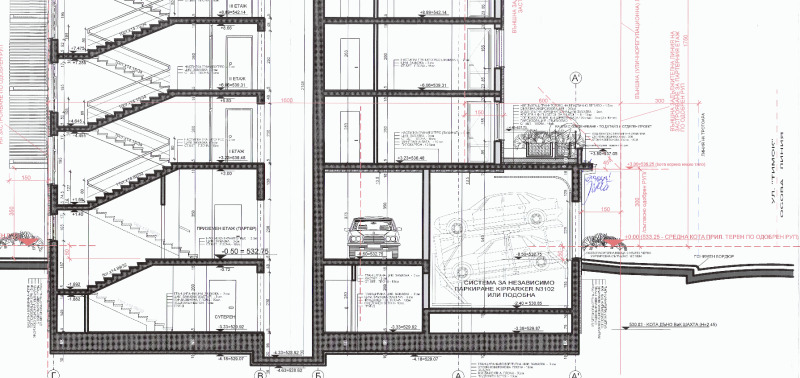 Продава  2-стаен град София , Център , 87 кв.м | 36696858 - изображение [6]