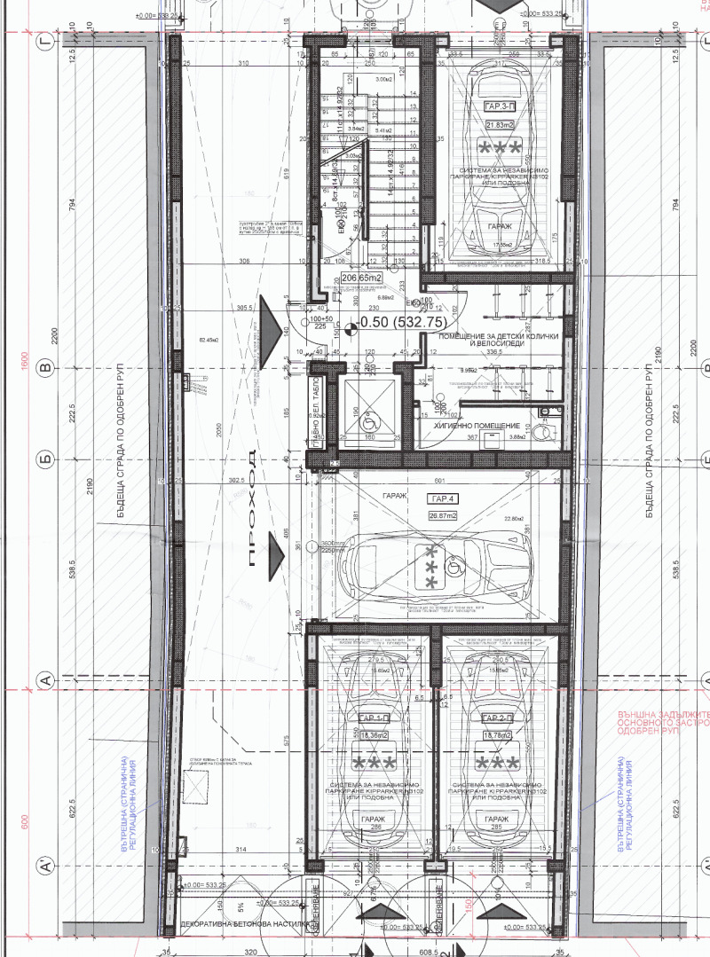 Продава  2-стаен град София , Център , 87 кв.м | 36696858 - изображение [5]