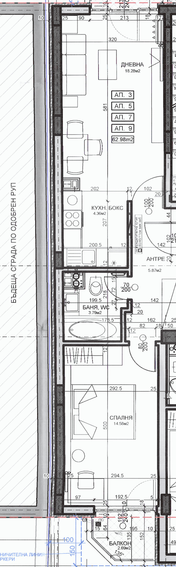 Продава  2-стаен град София , Център , 87 кв.м | 36696858 - изображение [2]