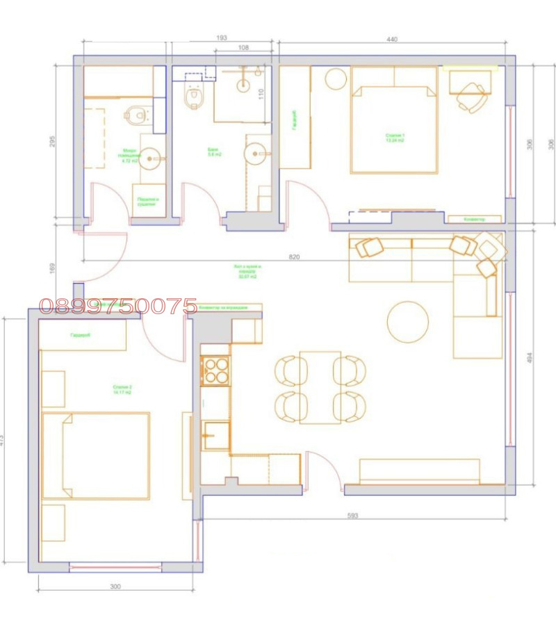 Продава 3-СТАЕН, гр. Пловдив, Пещерско шосе, снимка 1 - Aпартаменти - 47775986