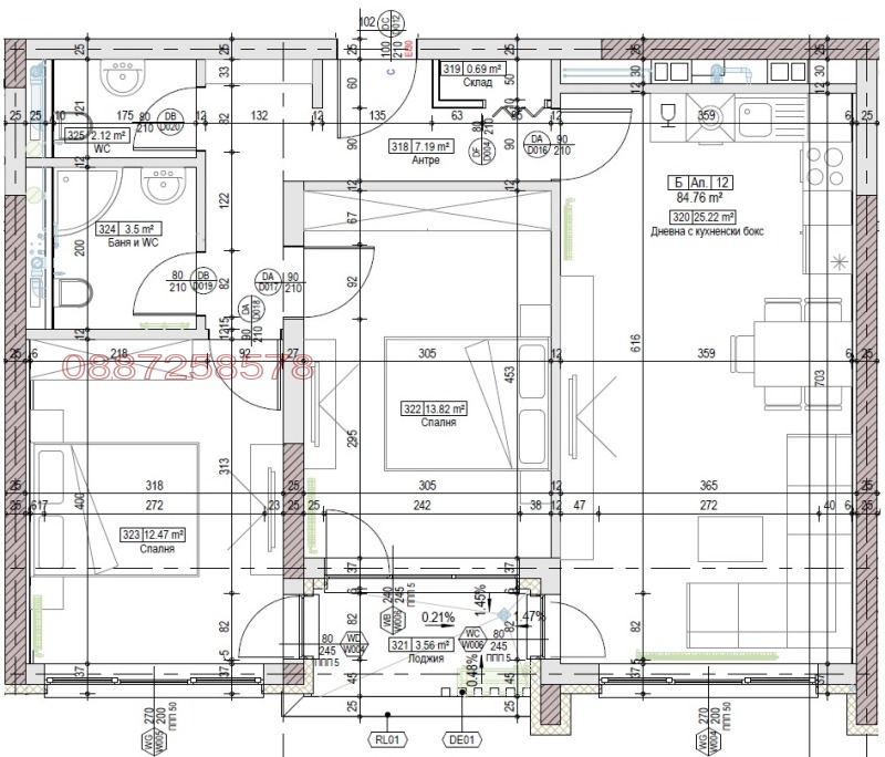 À venda  2 quartos Sofia , Serdika , 101 m² | 47411654 - imagem [4]