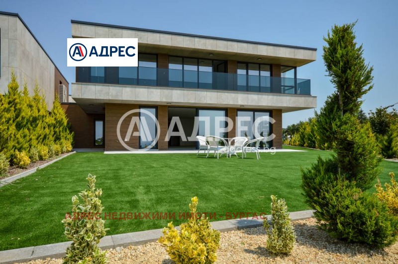 Til salg  Hus Burgas , Sarafovo , 350 kvm | 27614100