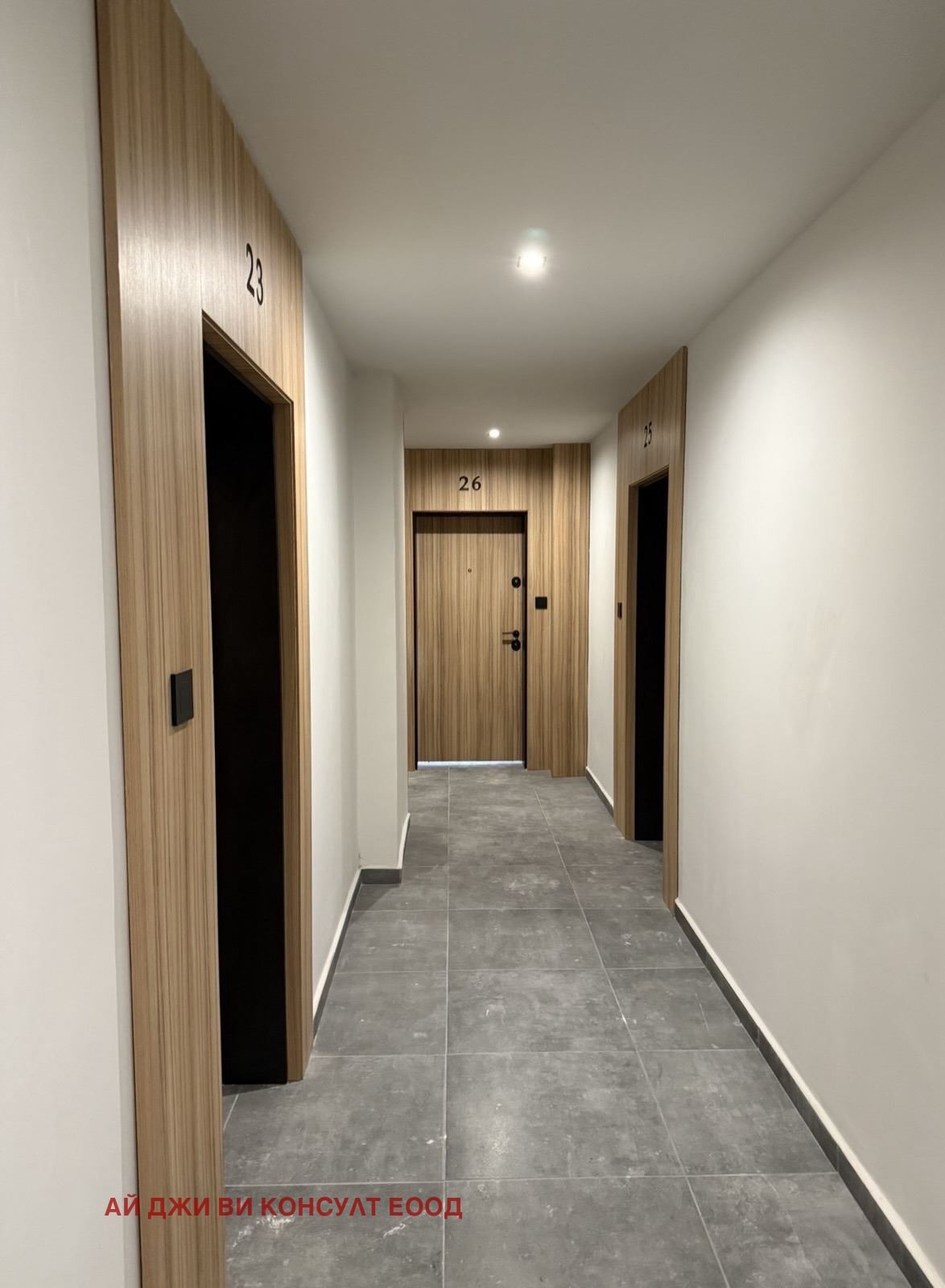Продава 2-СТАЕН, гр. София, Кръстова вада, снимка 11 - Апартаменти - 55084919