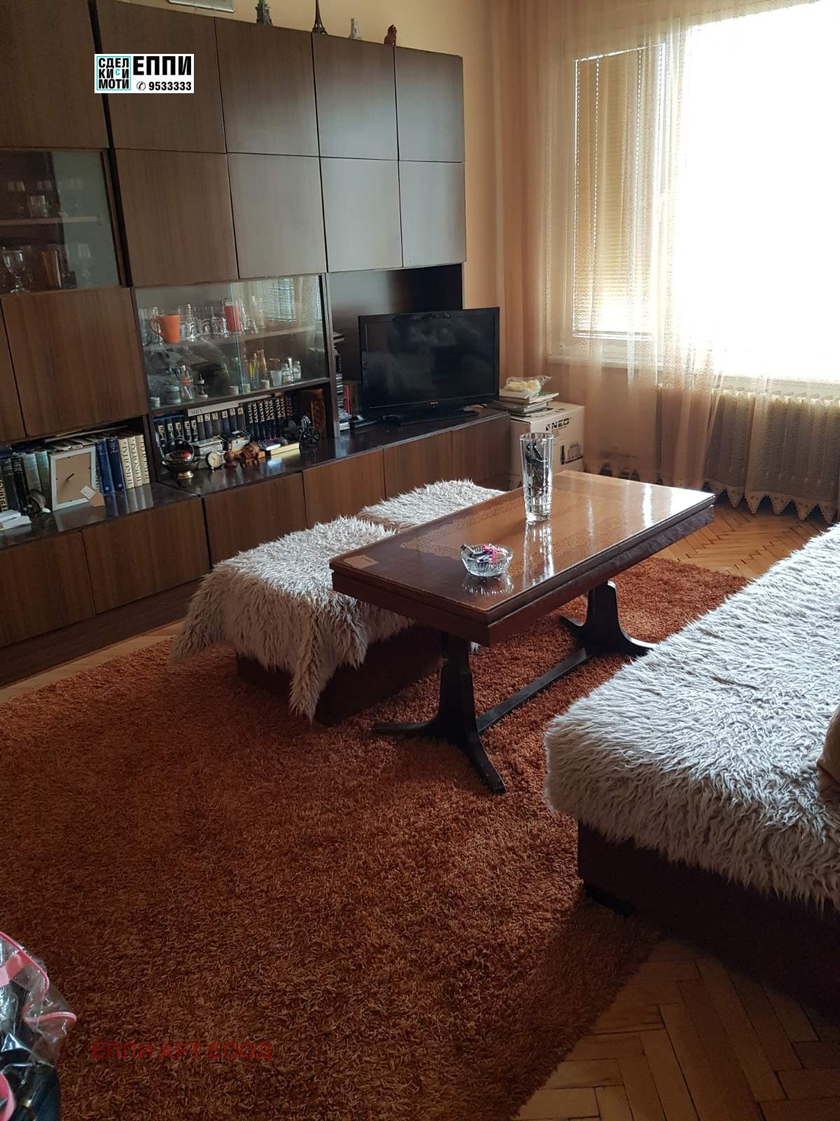 Продава 2-СТАЕН, гр. София, Борово