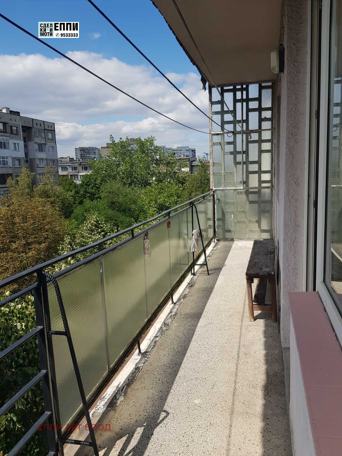 Продава 2-СТАЕН, гр. София, Борово, снимка 6 - Апартаменти - 55215037