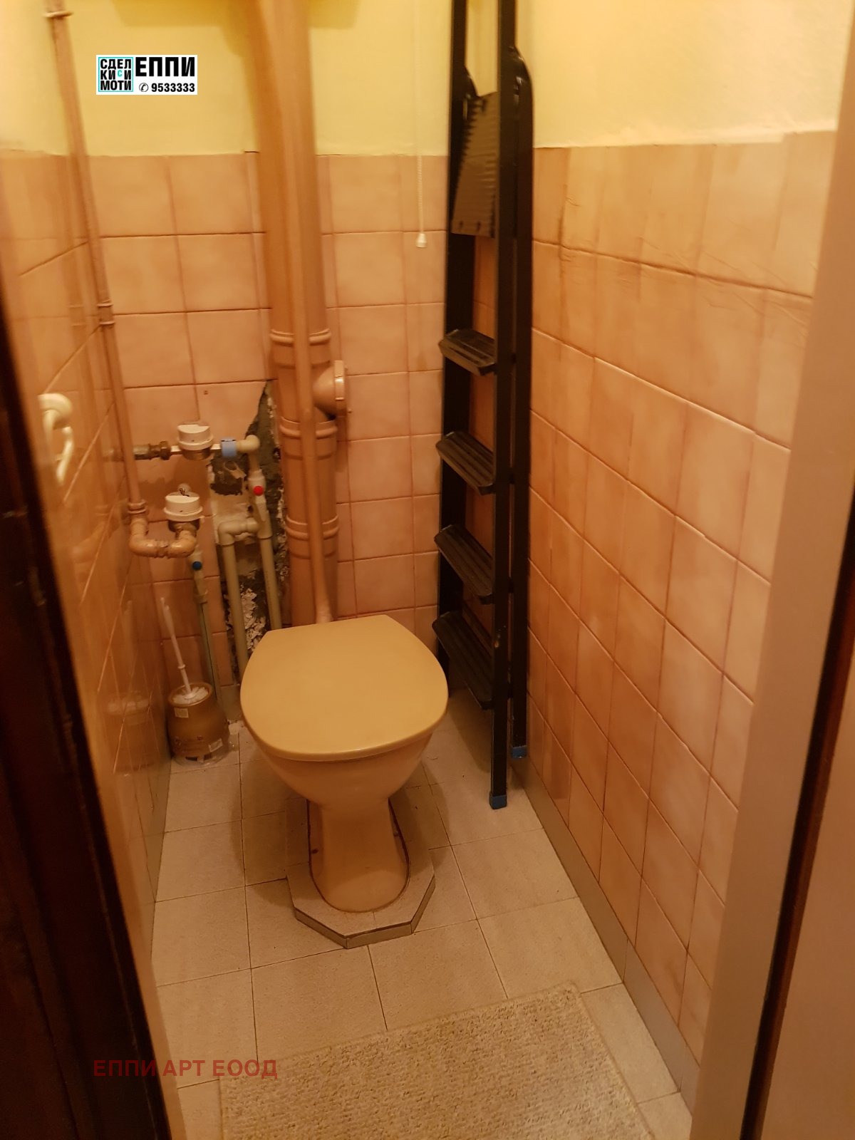 Продава 2-СТАЕН, гр. София, Борово, снимка 8 - Апартаменти - 55215037