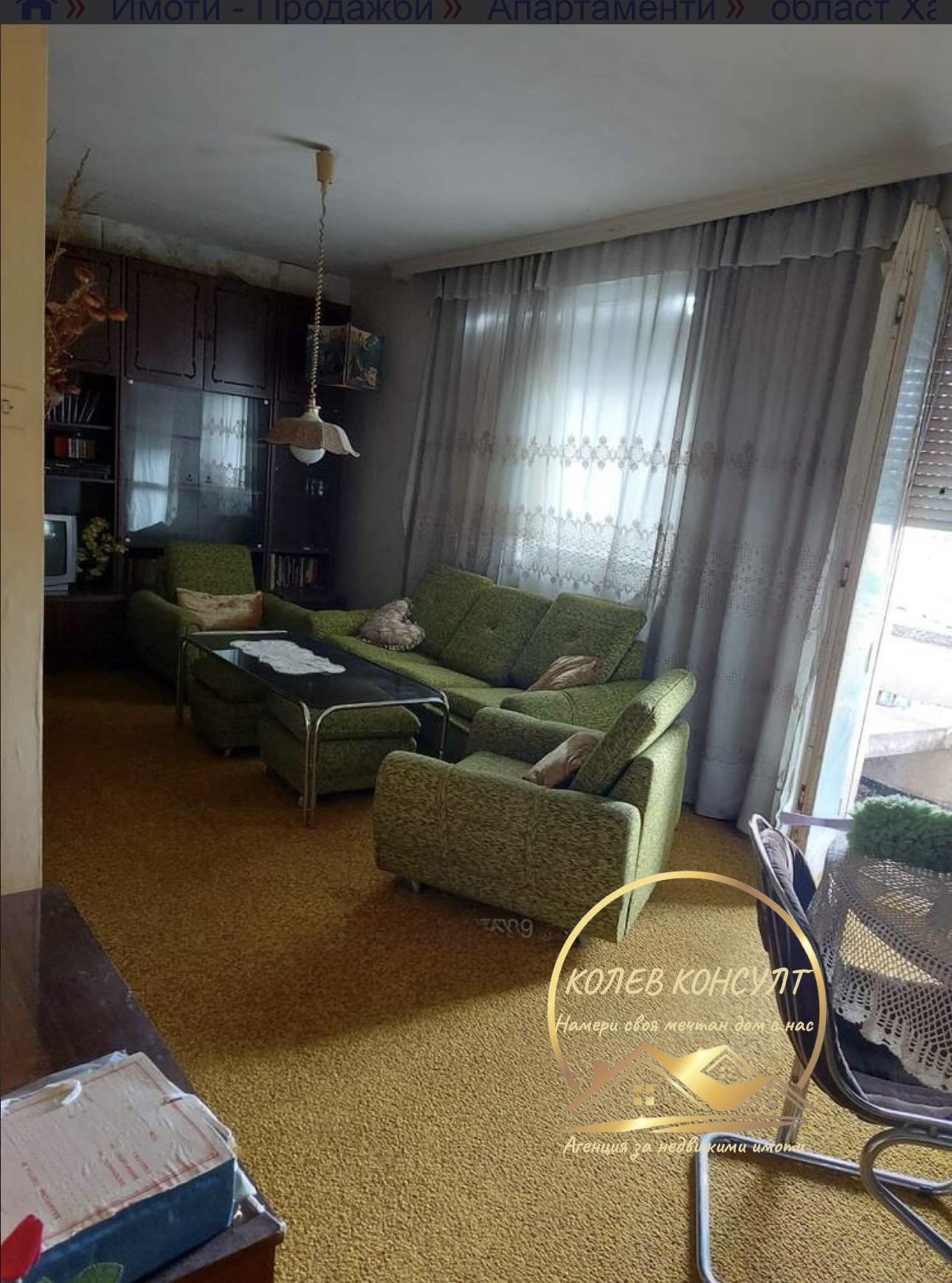 Продава 3-СТАЕН, гр. Хасково, Възраждане, снимка 4 - Апартаменти - 54866997