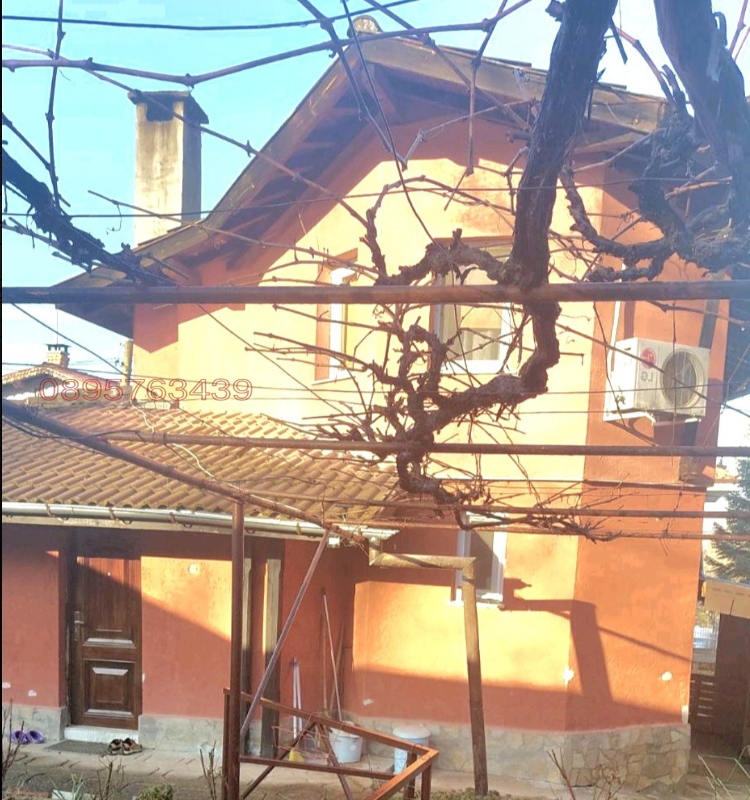 Продава КЪЩА, с. Рударци, област Перник