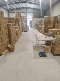 Продава БИЗНЕС ИМОТ, гр. Благоевград, Първа промишлена зона, снимка 3