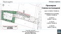 Продава 2-СТАЕН, град Варна, Левски 2 • 132500 € / 259147.48 лв. • 41866689 8