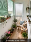 Продава  3-стаен град Русе , Широк център , 98 кв.м | 96966302 - изображение [14]
