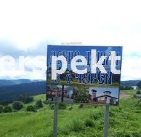 Продава ПАРЦЕЛ | Imot.bg — изображение 1