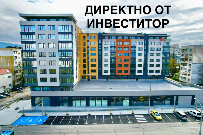 Продава 3-СТАЕН в град София, Люлин 4 - 103 кв.м / 205 140 € » 401 218.97 лв., ПРЕМИУМ НЮ ХОУМ