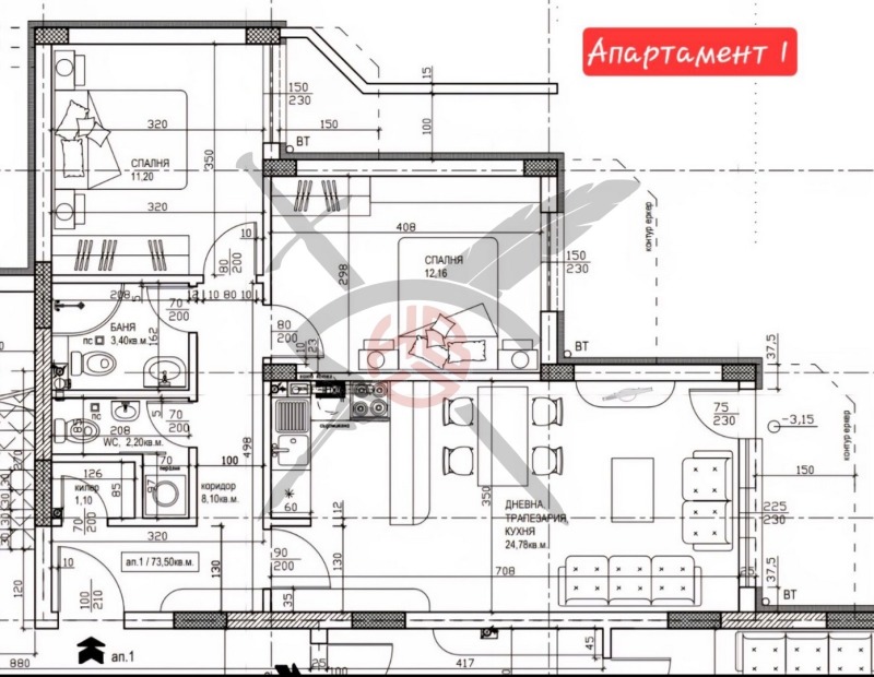 Продава 3-СТАЕН в град София, Карпузица - 101 кв.м / 222 000 € » 434 194.26 лв., ЕКС НВД ООД