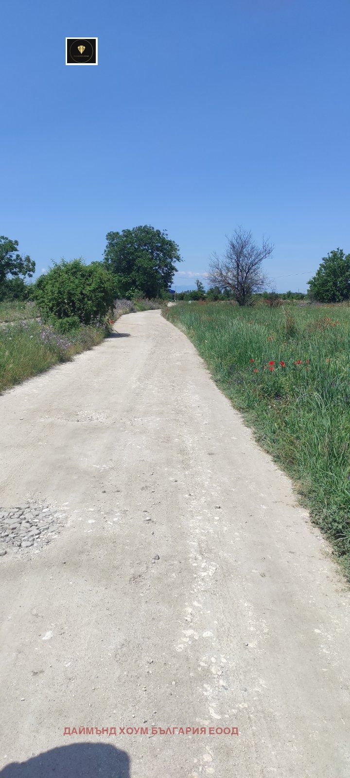 Продава ПАРЦЕЛ | Imot.bg — изображение 2