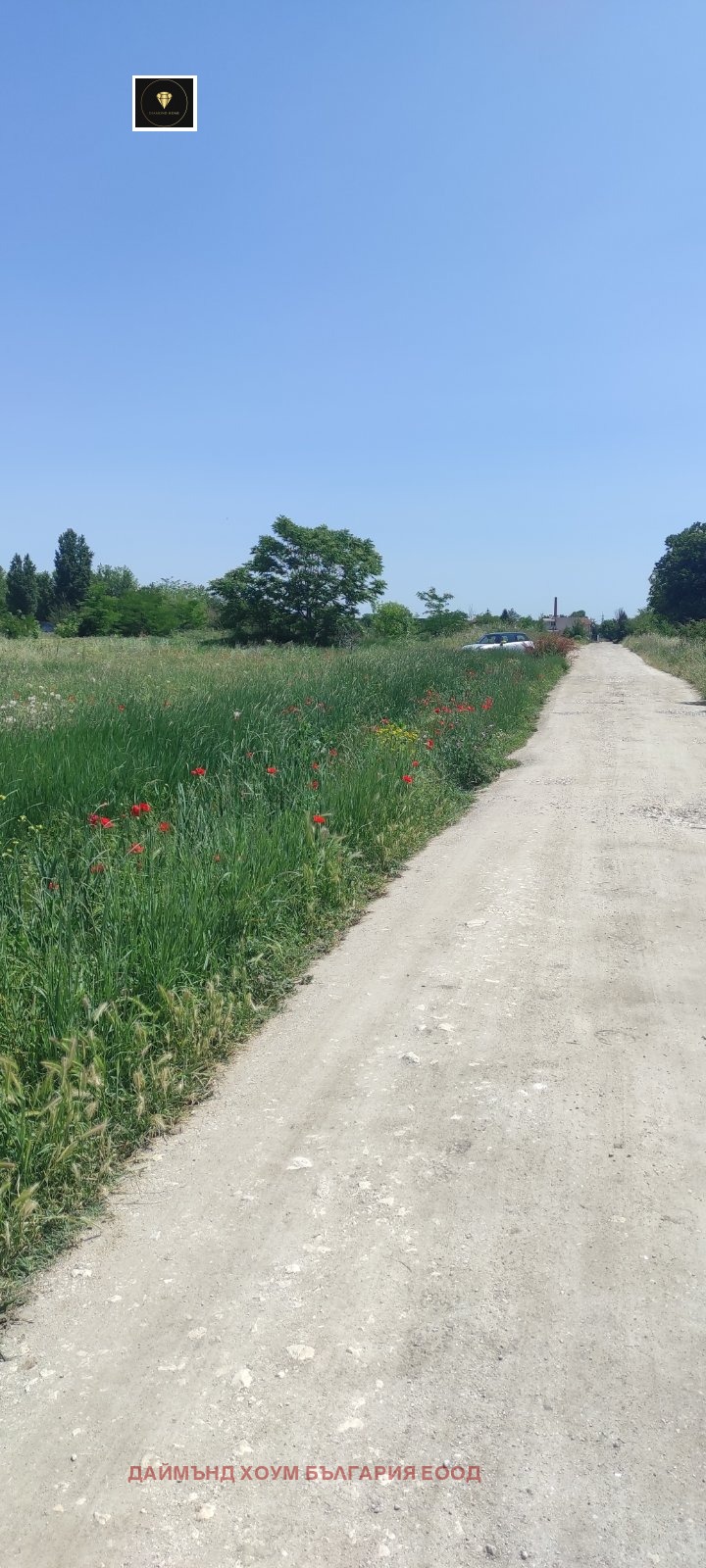 Продава ПАРЦЕЛ | Imot.bg — изображение 3