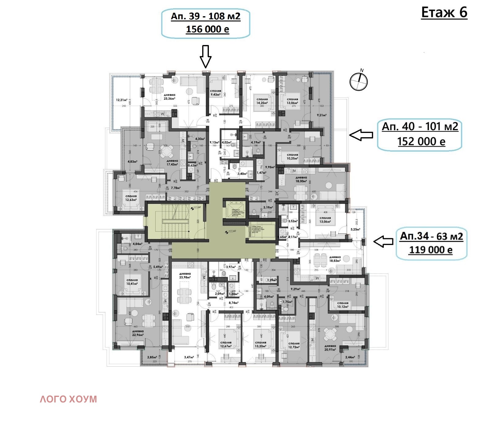 ������� 2-����� | Imot.bg � ����������� 1