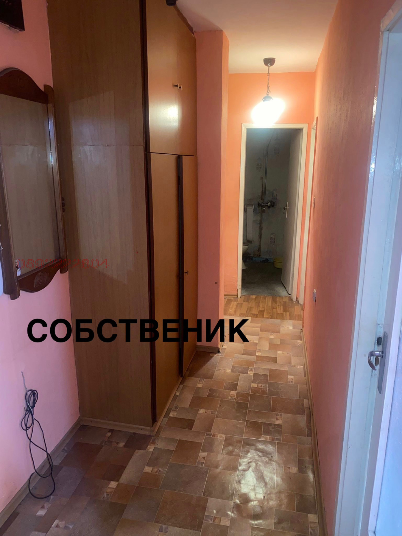 ������� 2-����� | Imot.bg � ����������� 6