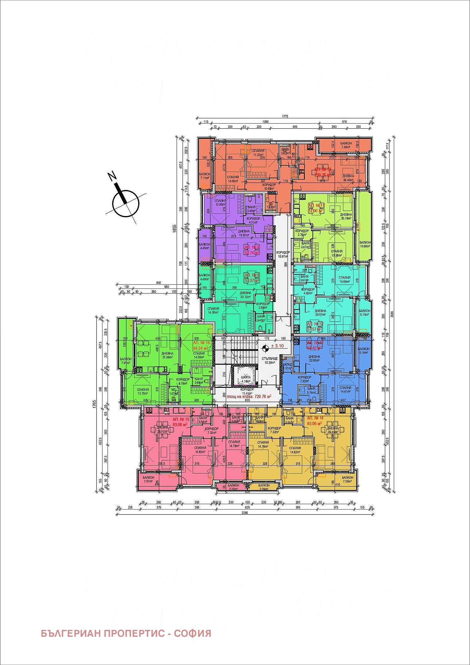 Продава 3-СТАЕН | Imot.bg — изображение 5