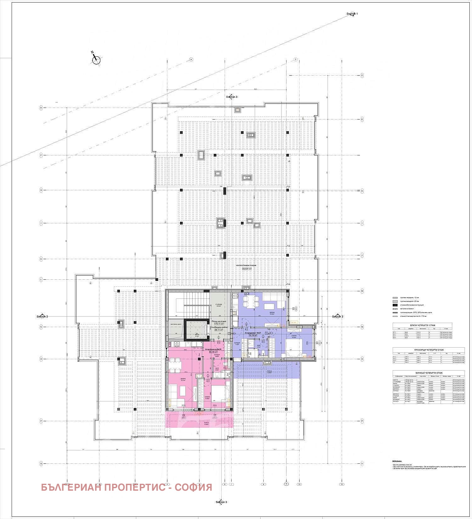 Продава 3-СТАЕН | Imot.bg — изображение 3